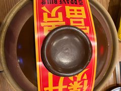 -杨记隆府重庆江湖菜(大悦城店)