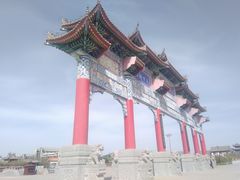 -终南山古楼观历史文化景区