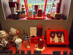 -星巴克臻选(北京前门大街店)