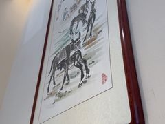 -高玛纳驴肉火烧(一世界店)