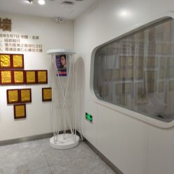 -杭州医巢医疗美容