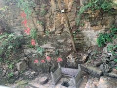 -玉河泉