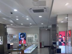 -宝岛眼镜(广州佛山祖庙店)
