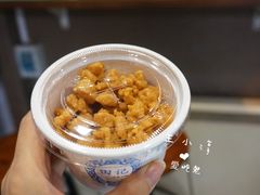 酪干-田记宫廷奶酪