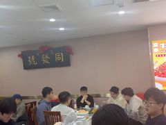 -同发号饭庄(复兴路店)