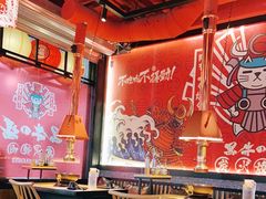 -黑牛の場(兴隆大奥莱店)