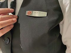 -海底捞火锅(长宁路龙之梦店)