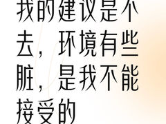 -星海汇海鲜烤肉火锅自助(二七广场百年德化店)