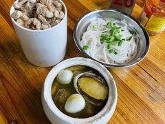 -广达眼镜炖罐(广达店)