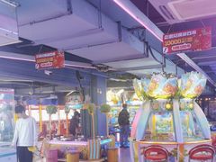 -阿尔法Game Station(中山路店)