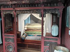 -蒋氏故居