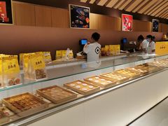 -老鼎丰糕点铺子(国贸商城店)