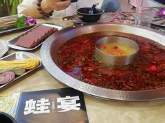 -蛙宴·美蛙火锅基地(万象城店)