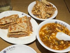 -河沿肉饼Beijing Pie(东华门店)