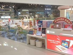 -学而思学习机.2平米正姿学习桌(通州万达2F店)