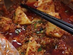 -富拉面肺子专卖店