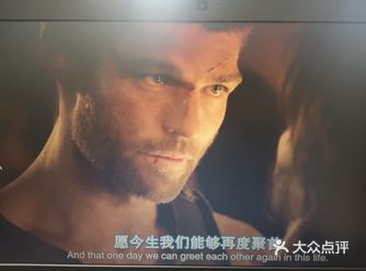 看电视剧，追美剧，。           Spart