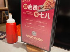 -七八冷面·延边朝鲜族美食(欢乐谷店)