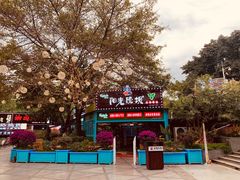 -阳光院坝小龙虾(红牌楼店)