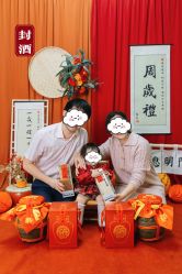 -小嘟嘟儿童摄影