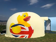 -漳州滨海火山岛自然生态风景区