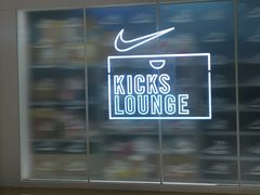 -NIKE(澳门威尼斯人店)