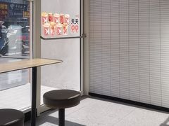 -肯德基(夏湾店)