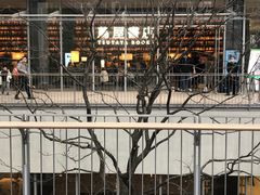 -茑屋书店(天目里店)