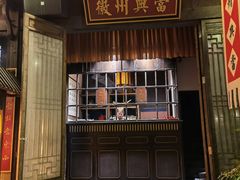 -婺源梦里老家大型山水实景演出