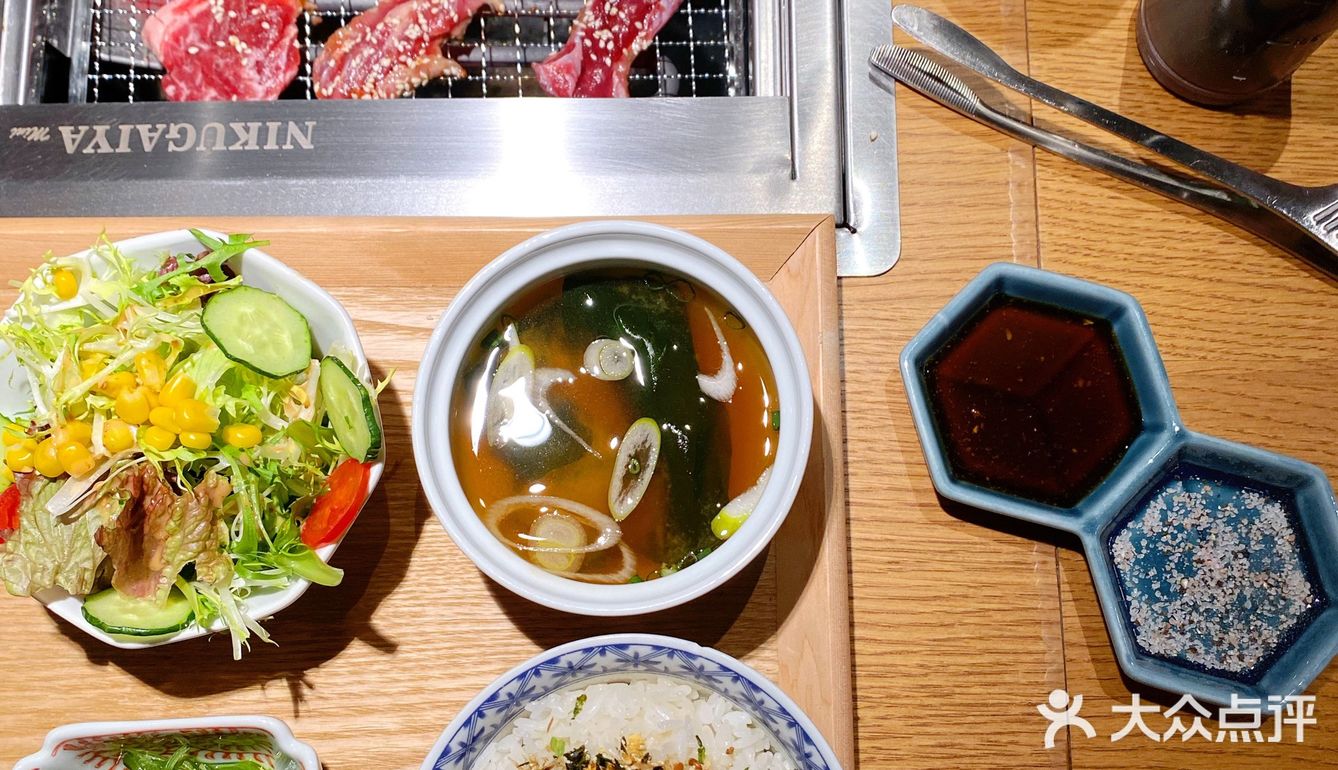 一人食的烤肉店