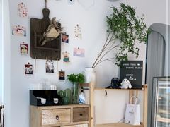 -AHAVA·Fang Baking Studio