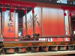 -热火朝天鲜切牛肉火锅(南强街巷店)