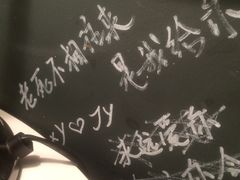 -等待戈多Waiting For Godot(交道口店)