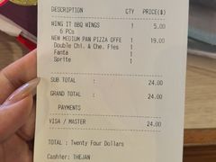 -班达拉奈克国际机场