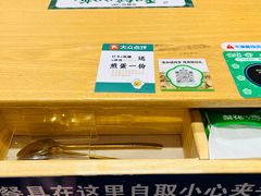 -梨花自助烤肉(乐宾店)