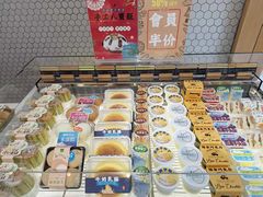 -九月生活(清波街店)