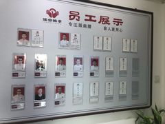 -健合堂中医养生·经络调理(天通苑旗舰店)