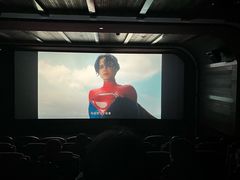 -首都电影院(金融街店 杜比全景声)