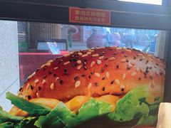 -麦当劳(未来城购物中心店)