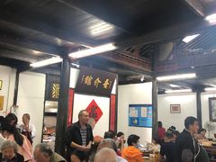 大堂-吾介小籠館