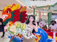 -CityOn熙地港（西安）购物中心
