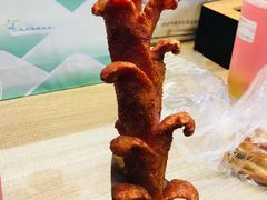 -自黑豆夫·臭豆腐夹馍(四海唐人街店)