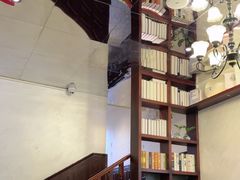 -付小姐在成都(中山公园店)