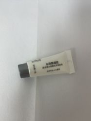 -Yestar宁波艺星整形医院
