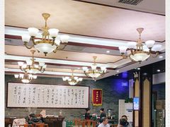 大堂-清真·鸦儿李记·涮肉(和平里店)