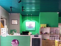-HOTISLAND海鸡岛·韩国料理(江南西店)