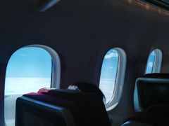 -海南海航航空信息系统公司