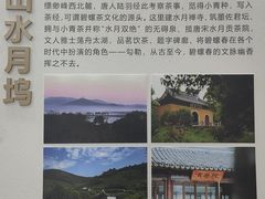 -协和菜馆(凤凰街店)