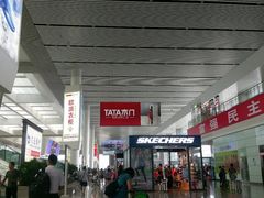 购物配套-合肥南站