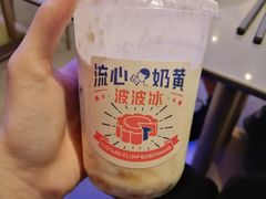 -喜茶(上海正大广场店)